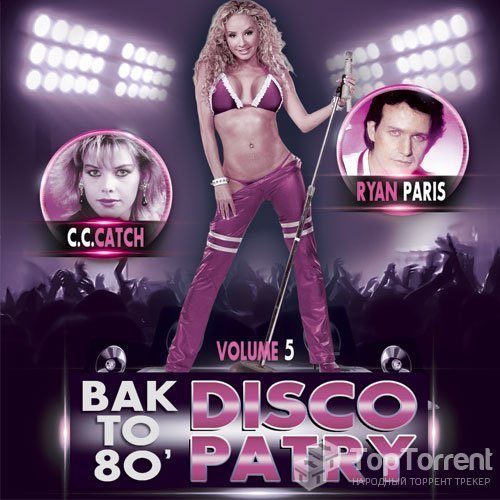 Back To 80's Party Disco Vol.5