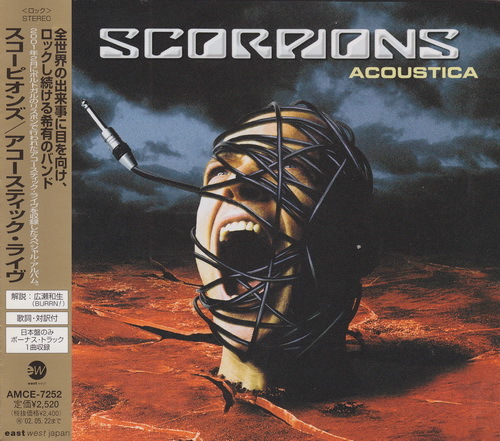 Scorpions - 2001- Acoustica (Japan, AMCE - 7252 EW)