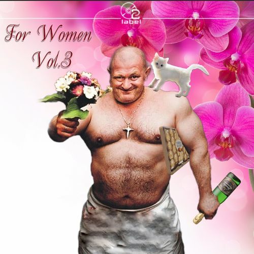 VA - For Women Vol.3